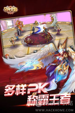 我的女神是仆从冷狐版游戏直装 