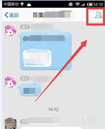 我要如何说再见安卓版下载 