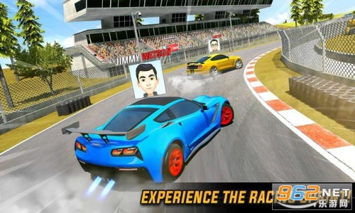 比德滑板车比赛手游安卓版下载v1.0.36 