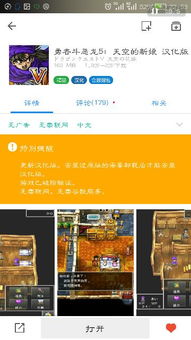 壁纸推荐大全 
