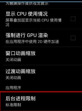 小桃的纠结安卓游戏 
