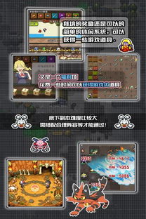 还能这样玩吗 