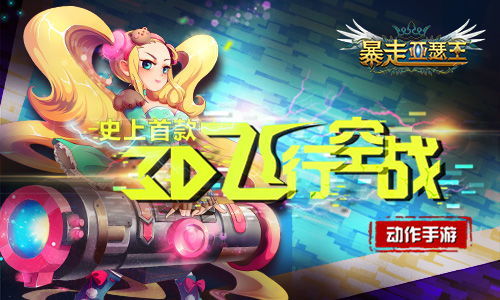计算机二级宝典安卓版下载 计算机二级宝典安卓版下载