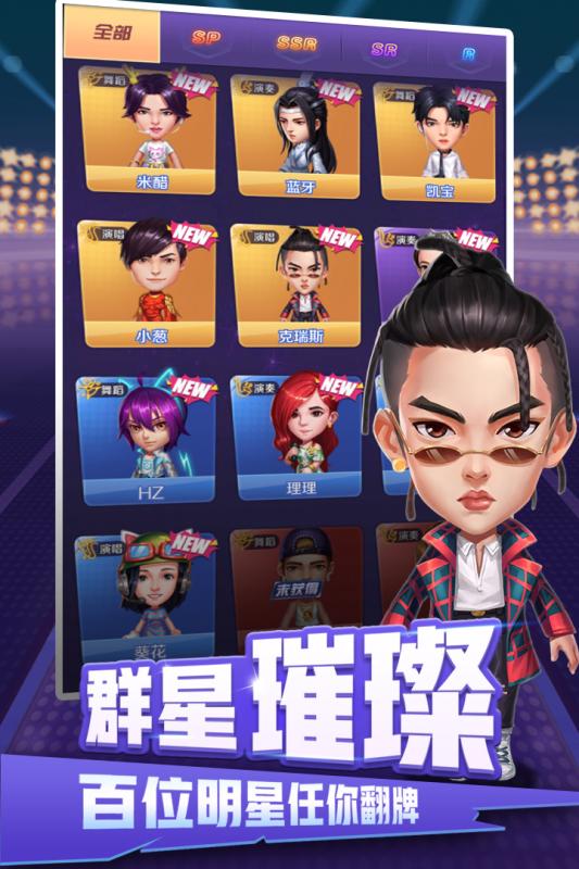 波比的游戏时间第四章同人自制版 