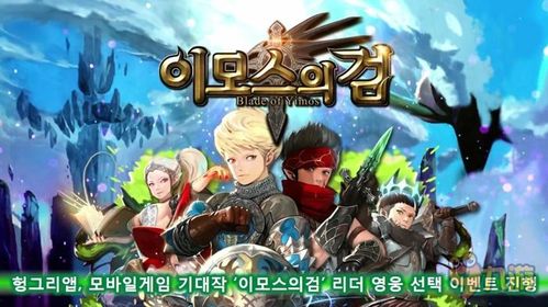 绝对才能生存RPG(AbsoluteTalentSurvivalRPG) 