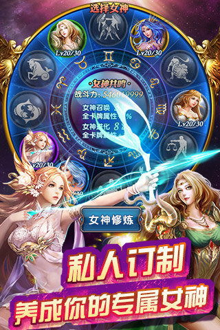 无序之路游戏下载 无序之路游戏下载