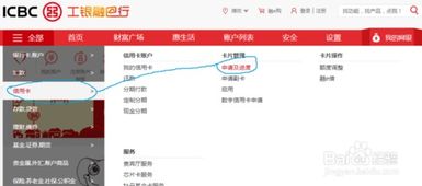 GetApps应用商店安卓版 