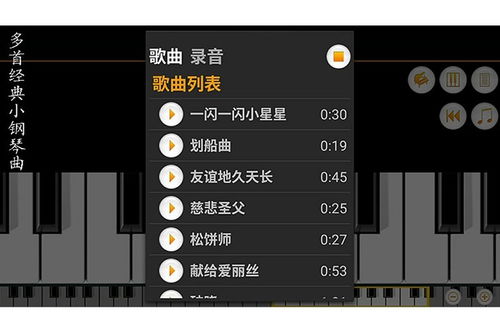 找你妹下载平板免费下载 找你妹下载平板免费下载