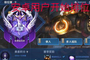 这关过不了游戏官方版最新下载安装2024 