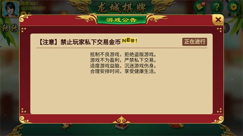 壁纸推荐大全 壁纸推荐大全