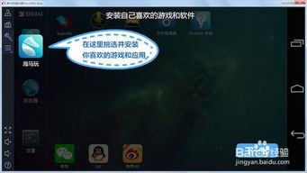 壁纸推荐大全 壁纸推荐大全
