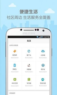 暴君的游戏手机中文版 暴君的游戏手机中文版
