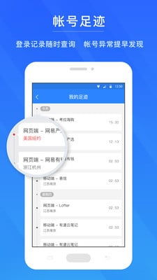最后一卷胶片 
