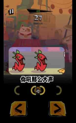 猛鬼迷宫安卓游戏下载 