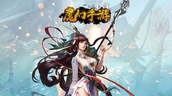 同城缘分聊交友平台APP安卓版 