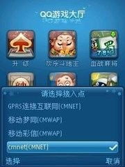 波比的游戏时间多人联机手机版 