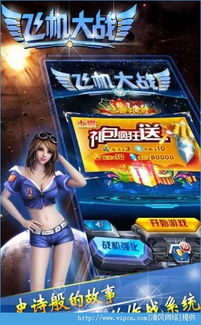 水印相机多多 