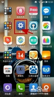 弹壳特攻队礼包码兑换游戏 