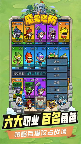 555游戏攻略app手机版 555游戏攻略app手机版