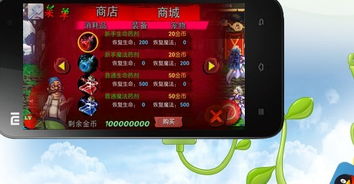 乐逗游戏平台手机版正版2024最新下载 