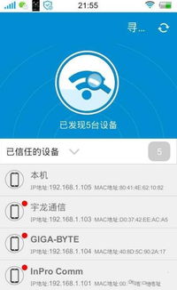 ArcherFrontier游戏中文版官网手机下载安装 ArcherFrontier游戏中文版官网手机下载安装