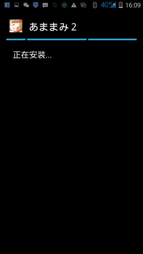 divehealth安卓下载 