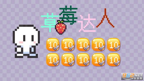 粤语学吧APP下载 