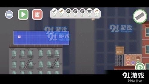 干得漂亮游戏最新版2024 