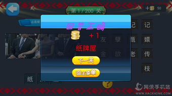 专注自律 