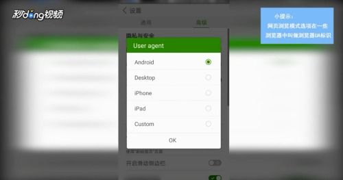 指尖捕鱼官方版网站游戏下载 
