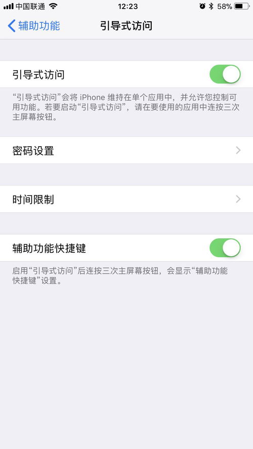 无限复活变强系统游戏安卓版 