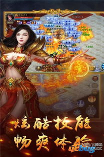 我的小小小世界手机游戏安卓版免费下载 我的小小小世界手机游戏安卓版免费下载