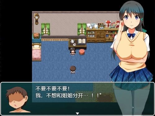 女王的荣耀冷狐安卓汉化版Queenv6最新版 