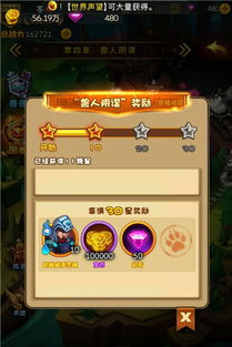 自己动手做馅饼 