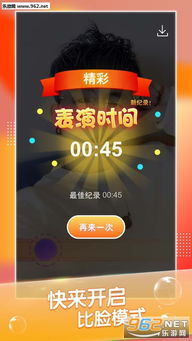 新双人游戏比拼 新双人游戏比拼