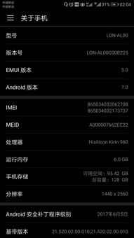 方块冲刺跳跃几何下载安装 方块冲刺跳跃几何下载安装