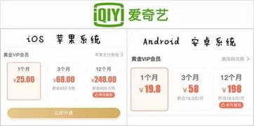 移动端水费充值手机软件下载安卓版v1.1 移动端水费充值手机软件下载安卓版v1.1