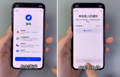交易者游戏模拟器游戏安卓版下载 交易者游戏模拟器游戏安卓版下载