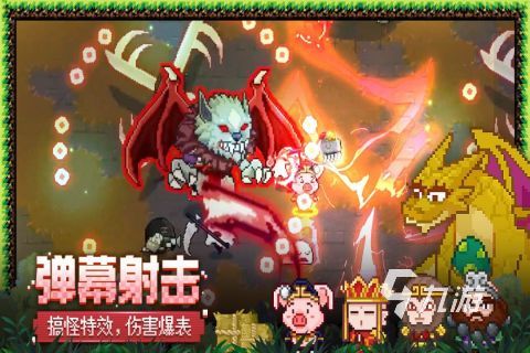 亚洲摩托冠军赛PVPonline最新版安卓下载官方版 亚洲摩托冠军赛PVPonline最新版安卓下载官方版