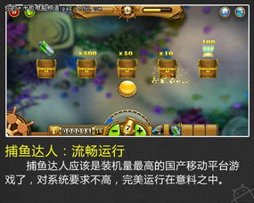 暴爽疯狂赛车无限金币破解版10000钻石 暴爽疯狂赛车无限金币破解版10000钻石