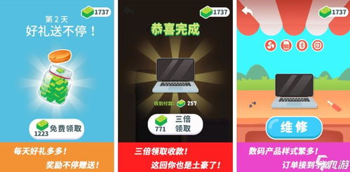 壁纸推荐大全 壁纸推荐大全