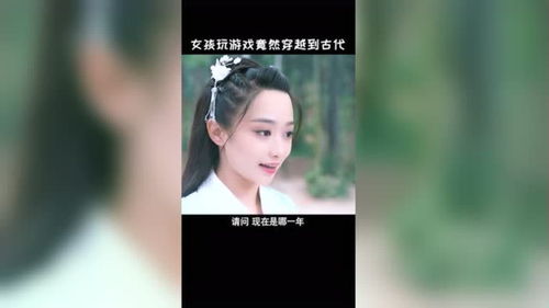 女神异闻录夜幕魅影游戏正式版预下载官网版 