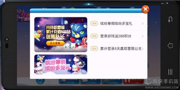 1010流畅版 