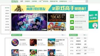 欢哥高分数学 