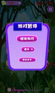 房嘟嘟二手房买卖免费下载官方版2024 房嘟嘟二手房买卖免费下载官方版2024