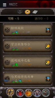xposed框架安卓8.1 