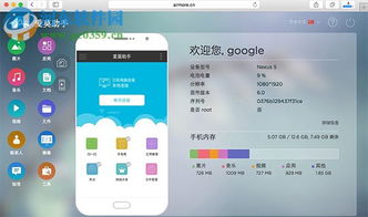 单机游戏连连看 