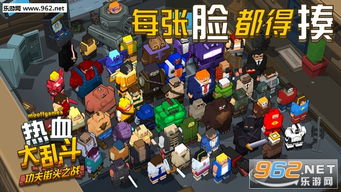 空间玻璃破碎机(Smashed-GlassSmashingSimulat) 空间玻璃破碎机(Smashed-GlassSmashingSimulat)