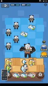 摸摸鱼游戏盒子app免费下载安卓版官网 摸摸鱼游戏盒子app免费下载安卓版官网