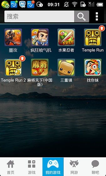 无限复活变强系统游戏安卓版 无限复活变强系统游戏安卓版